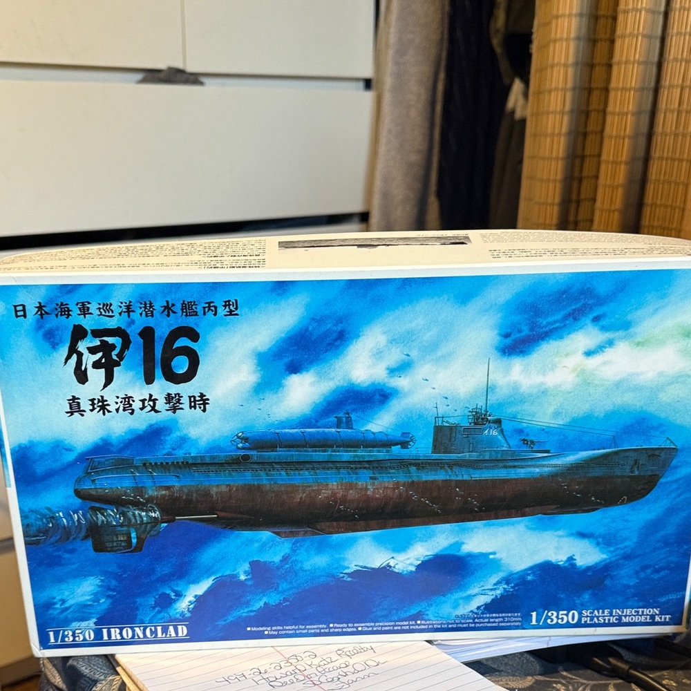 Blue Submarine Model Kit